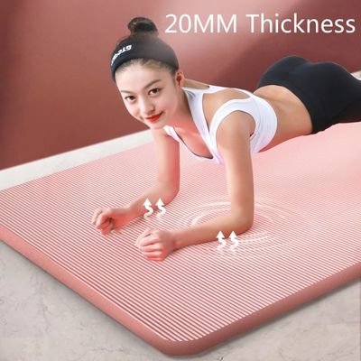 Başlangıç ​​Spor Salonu Pilates Egzersiz 20mm Genişletilmiş Uzatılmış Ev Fitness Kaymaz NBR Yoga Mat